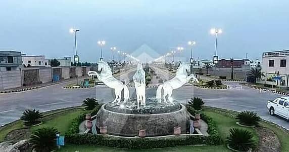10 Mrla Plot for Sale Citi Housing Society Gujranwala 10 Mrla Plot for Sale Citi Housing Society Gujranwala