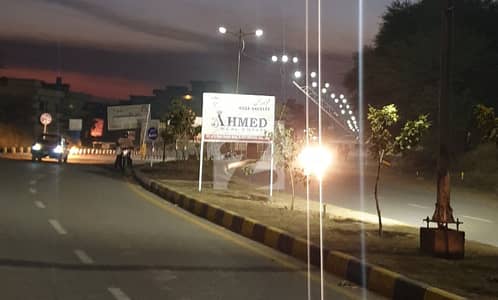 Main Markaz G-16 Three Commercial Plot For Sale