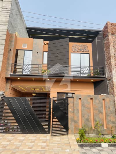5 Marla Ultra Modern Design House For Sale In Al Ahmad Garden Housing Society