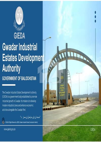 Tax Free Zone 5 Acre Industrial Plot Located In C Block In Gwadar Industrial Estate Tax Free Zone 5 Acre Industrial Plot Located In C Block In Gwadar Industrial Estate