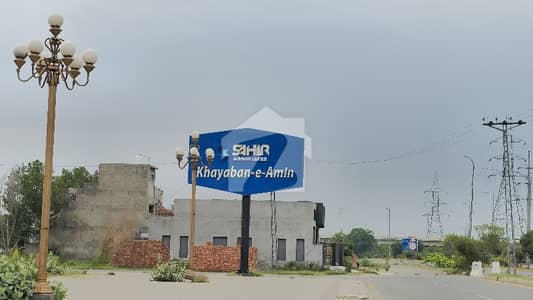 Prime Investment Opportunity: 2 Marla Commercial Plots For Sale On 100ft Main Pine Avenue, Lahore Prime Investment Opportunity: 2 Marla Commercial Plots For Sale On 100ft Main Pine Avenue, Lahore