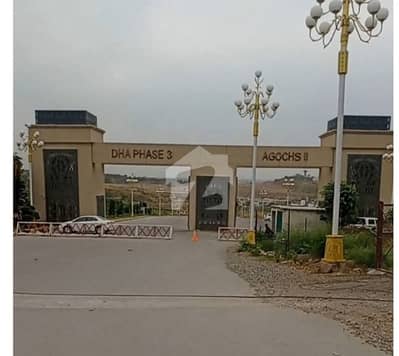 اے جی او ایچ ایس فیز 2 ۔ بلاک سی اے جی او ایچ ایس فیز 2,اے جی او ایچ ایس,اسلام آباد میں 1 کنال رہائشی پلاٹ 1.66 کروڑ میں برائے فروخت۔