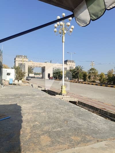 Aghosh Phase 2 Plot For Sale