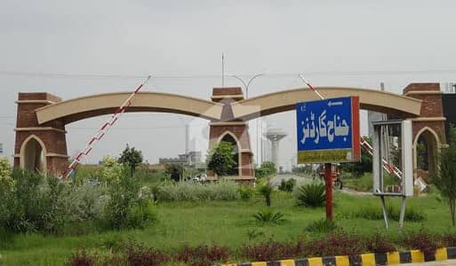 10 Marla Plot For Sale