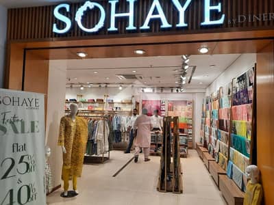 ڈی ایچ اے ڈیفینس فیز 2 ڈی ایچ اے ڈیفینس,اسلام آباد میں 1 مرلہ دکان 1.45 کروڑ میں برائے فروخت۔