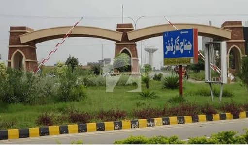 جناح گارڈنز فیز 1 جناح گارڈنز,ایف ای سی ایچ ایس,اسلام آباد میں 7 مرلہ رہائشی پلاٹ 1.05 کروڑ میں برائے فروخت۔