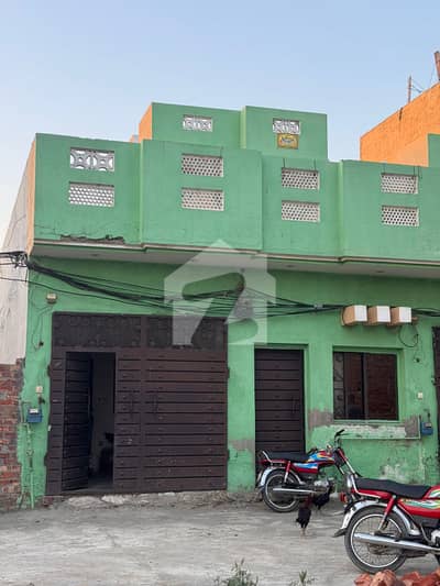 4 Marla Single Storey House For Sale