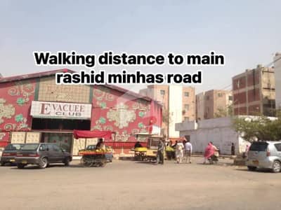 راشد منہاس روڈ کراچی میں 2 کمروں کا 5 مرلہ دفتر 55.0 ہزار میں کرایہ پر دستیاب ہے۔