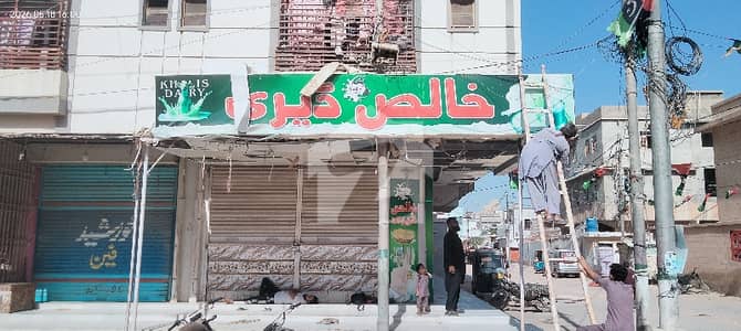CORNER SHOP FOR RENT NORTH KARACHI SECTOR 5B2