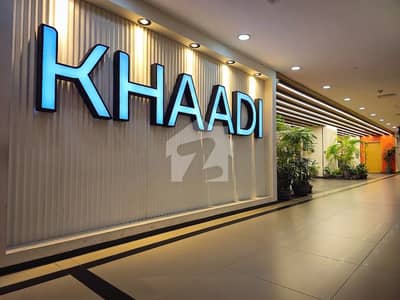 جی ۔ 9 اسلام آباد میں 2 مرلہ Studio دکان 3.5 کروڑ میں برائے فروخت۔
