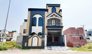 Prime Location 5 Marla House For Sale In Paragon City - Imperial 2 Block Lahore Prime Location 5 Marla House For Sale In Paragon City - Imperial 2 Block Lahore