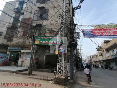 2 Marla Shop In Only Rs. 103000