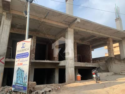 سوان گارڈن ۔ بلاک اے سوان گارڈن,اسلام آباد میں 1 مرلہ دکان 45.0 لاکھ میں برائے فروخت۔