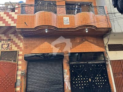 Islamia Park 5 Marla House Up For Sale Islamia Park 5 Marla House Up For Sale