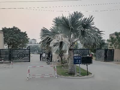 In Multan You Can Find The Perfect Prime Location Residential Plot For sale