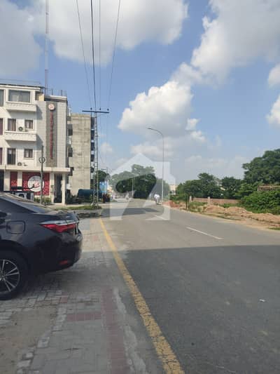 5 Marla Residential Plot Available For Sale 5 Marla Residential Plot Available For Sale