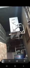 7 7