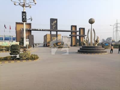 5 Marla Plot At Prime Location Ajwa City