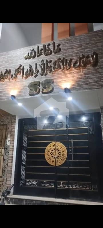Brand New 2nd Floor Sharifabad Available For Sale 2 Bed dd Brand New 2nd Floor Sharifabad Available For Sale 2 Bed dd