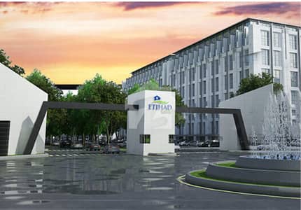 4 Marla Commercial Plot On Easy Installments Plan In Etihad Town Lahore