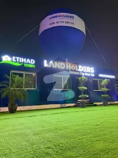 Book 5 Marla Residential Plot File In Just 11.40 Lakh On Instalment Plan In Etihad Town Phase 3