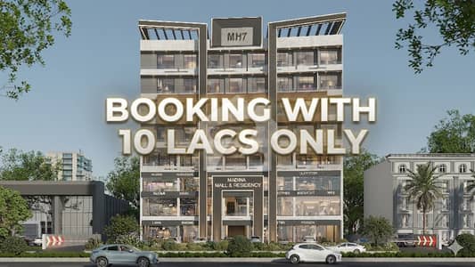 High-Yield Investment: Premium Studio Apartment in Madina Mall and Residency