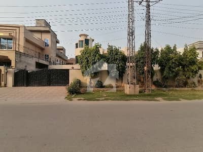 Reserve A House Of 2 Kanal Now In Marghzar Officers Colony