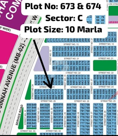 10 Marla Pair Plots For Sale In Sector C, DHA Bahawalpur.