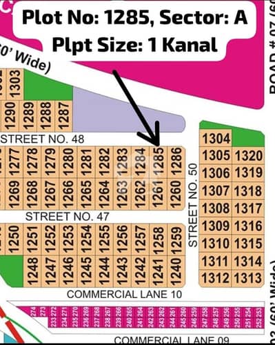 01 Kanal Residential Plot For Sale In Sector A,DHA Bahawalpur
