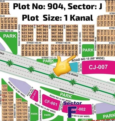01 Kanal Residential Corner Plot Available For Sale In Sector G, DHA Bahawalpur