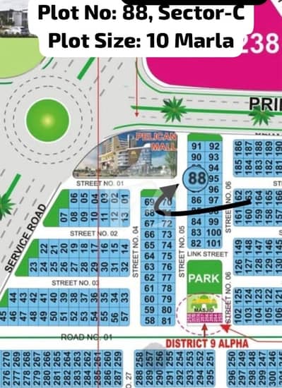 10 Marla Residential Plot For Sale In Sector C, DHA Bahawalpur