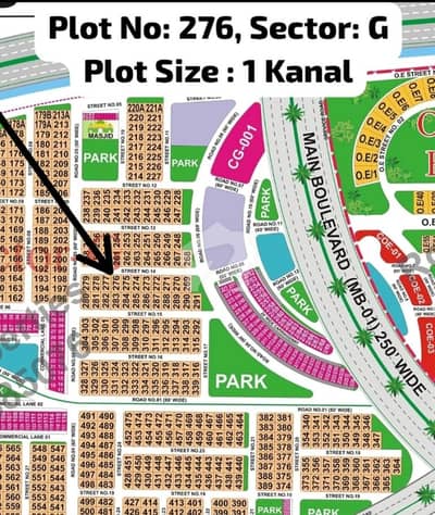 01 Kanal Residential Plot For Sale In Sector G, DHA Bahawalpur
