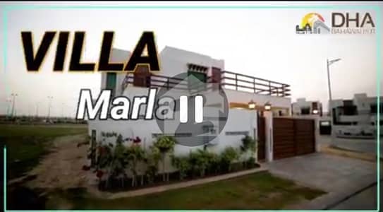 12 Marla Residential Villa Available For Sale In Villa Community, Sector D, DHA Bahawalpur