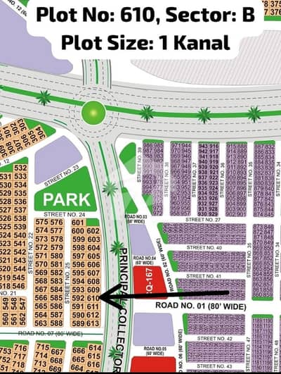 01 Kanal Residential Plot For Sale In Sector B, DHA Bahawalpur