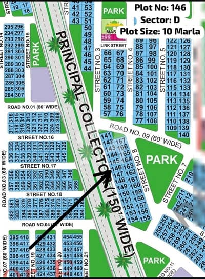 10 Marla Elegant Plot For Sale In Sector D, DHA Bahawalpur