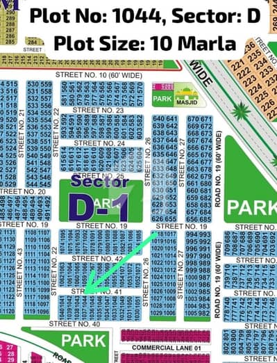 10 Marla Residential Plot For Sale In Sector D, DHA Bahawalpur