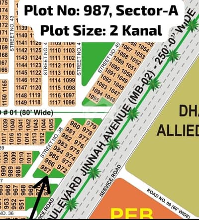 01 Kanal Residential Corner With Extra Land Plot For Sale In Sector A, DHA Bahawalpur