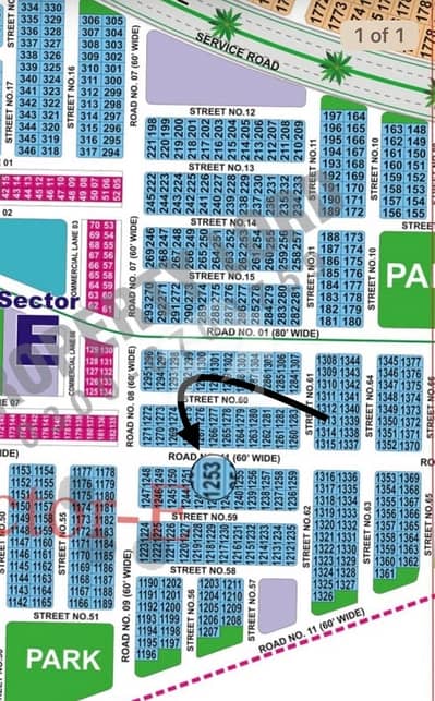 10 Marla Residential Plot For Sale In Sector E, DHA Bahawalpur