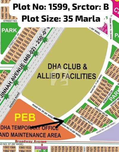 01 Kanal Corner With 15 Marla Extra Land Available For Sale In Sector B, DHA Bahawalpur