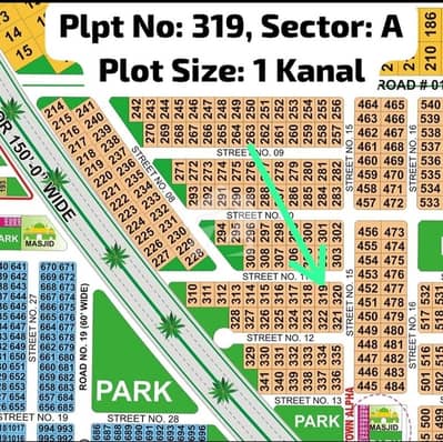 01 Kanal Residential Plot Available For Sale In Sector A, DHA Bahawalpur