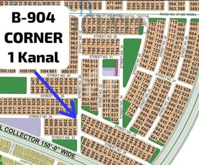 01 Kanal Residential Corner Plot For Sale In Sector B, DHA Bahawalpur