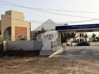 Gulshan E Benazir Township Port QASIM PLOT For Sale