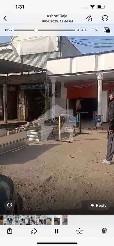 لہتاراڑ روڈ اسلام آباد میں 4 مرلہ دکان 1.95 کروڑ میں برائے فروخت۔