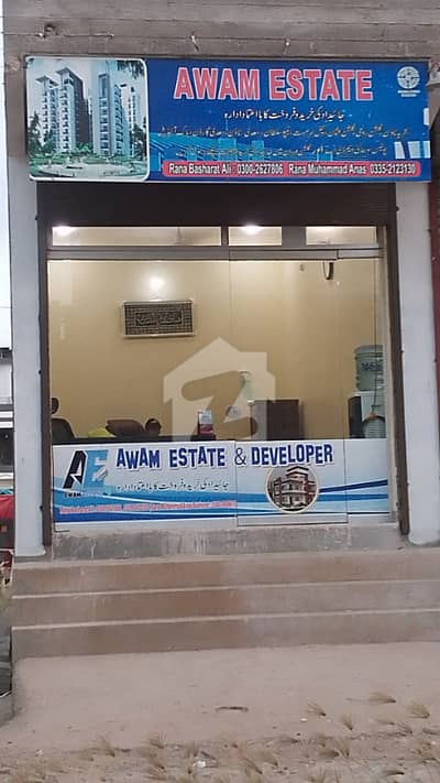 120 Sq Plot For Sale Gulishan E Roomi Scheme 33 Nice Location Near Airport Jinnah International 120 Sq Plot For Sale Gulishan E Roomi Scheme 33 Nice Location Near Airport Jinnah International