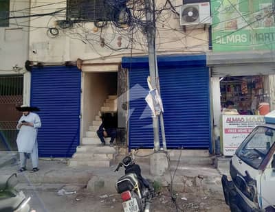 Street Shop (Not Main Road) Best For Cloud Kitchen Or any Small Bussiness