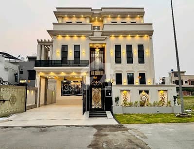 Prime Location House For sale In Beautiful Citi Housing Society