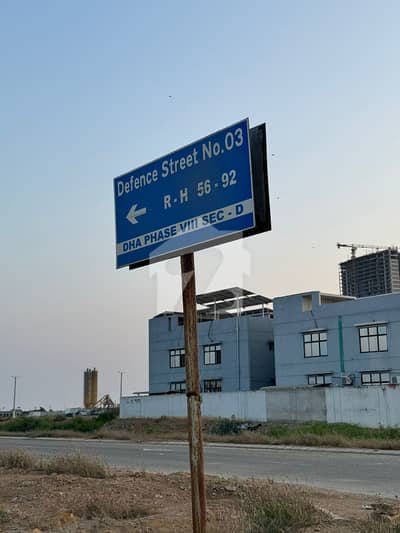 Phase 8 Zone D Plot For Sale