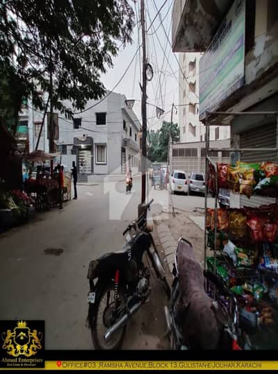 گلستانِِ جوہر ۔ بلاک 13 گلستانِ جوہر,کراچی میں 1 مرلہ دکان 1.65 کروڑ میں برائے فروخت۔