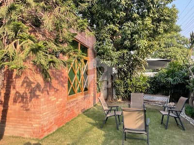 One Kanal Used Modern Design Bungalow For Sale At Prime Location Of DHA Lahore Near To Park Masjid & Commercial Market. One Kanal Used Modern Design Bungalow For Sale At Prime Location Of DHA Lahore Near To Park Masjid & Commercial Market.