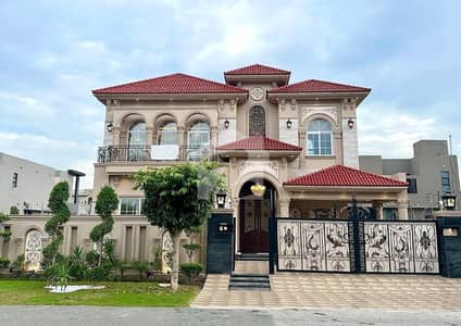 One Kanal Brand New Spanish Design Most Beautiful Bungalow 2 Servant Quarter In Basement For Sale At Prime Location Of DHA Lahore Near To Park Masjid & DHA Raya Fairways Commercial. One Kanal Brand New Spanish Design Most Beautiful Bungalow 2 Servant Quarter In Basement For Sale At Prime Location Of DHA Lahore Near To Park Masjid & DHA Raya Fairways Commercial.